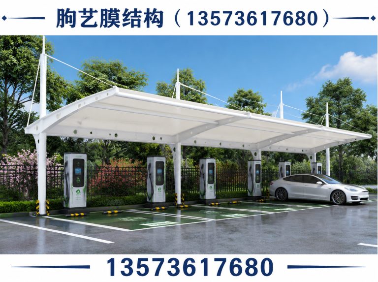 潍城区朐艺膜结构展示图